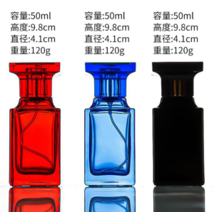 wx-29 50ml Glass Perfume Bottle – Wholesale Specs & MOQ