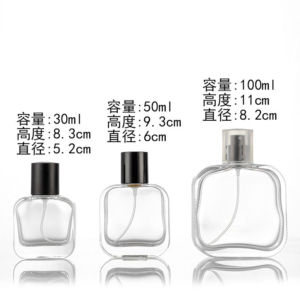 wx-46 50ml Glass Perfume Bottle – Wholesale Specs & MOQ