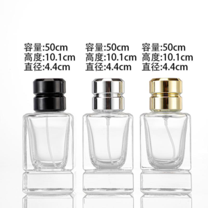 wx-58 50ml Glass Perfume Bottle – Wholesale Specs & MOQ