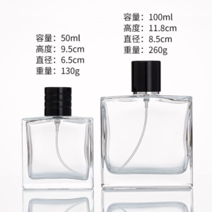 XF-13 100ml Glass Perfume Bottle – Wholesale Specs & MOQ