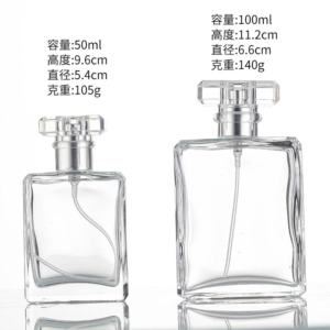 XF-15 100ml Glass Perfume Bottle – Wholesale Specs & MOQ