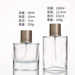 XF-25 100ml Glass Perfume Bottle – Wholesale Specs & MOQ