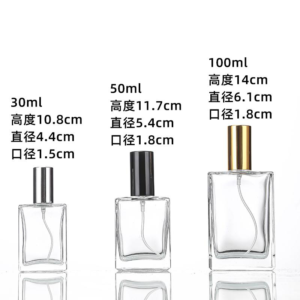 wx-39 30ml Glass Perfume Bottle – Wholesale Specs & MOQ