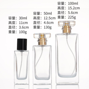 XF-8 50ml Glass Perfume Bottle – Wholesale Specs & MOQ