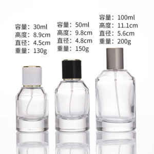 XY-10 30ml Glass Perfume Bottle – Wholesale Specs & MOQ