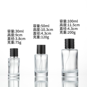 XY-3 100ml Glass Perfume Bottle – Wholesale Specs & MOQ