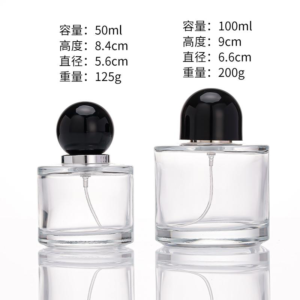 XY-4 50ml Glass Perfume Bottle – Wholesale Specs & MOQ