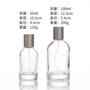 XY-9 100ml Glass Perfume Bottle – Wholesale Specs & MOQ